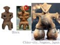 1323+1322 縄文文明は世界第一の文明だった（その証拠と証明、ビンカ遺跡編）Jomon Civilization is First Civilization of World Vinca, Se