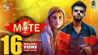 Mute | মিউট | Musfiq R Farhan | Tania Bristy | Chashi Alam | Anik | Mahmud Mahin | Bangla Natok