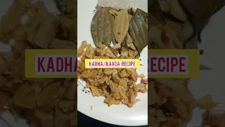 Kadha Recipe/Kaada Recipeshorts kadha kadharecipe trending viral shortvideo somyaranjitavlogs