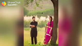 Wakh na mere to ho jiye janaa mere ..whats app status.