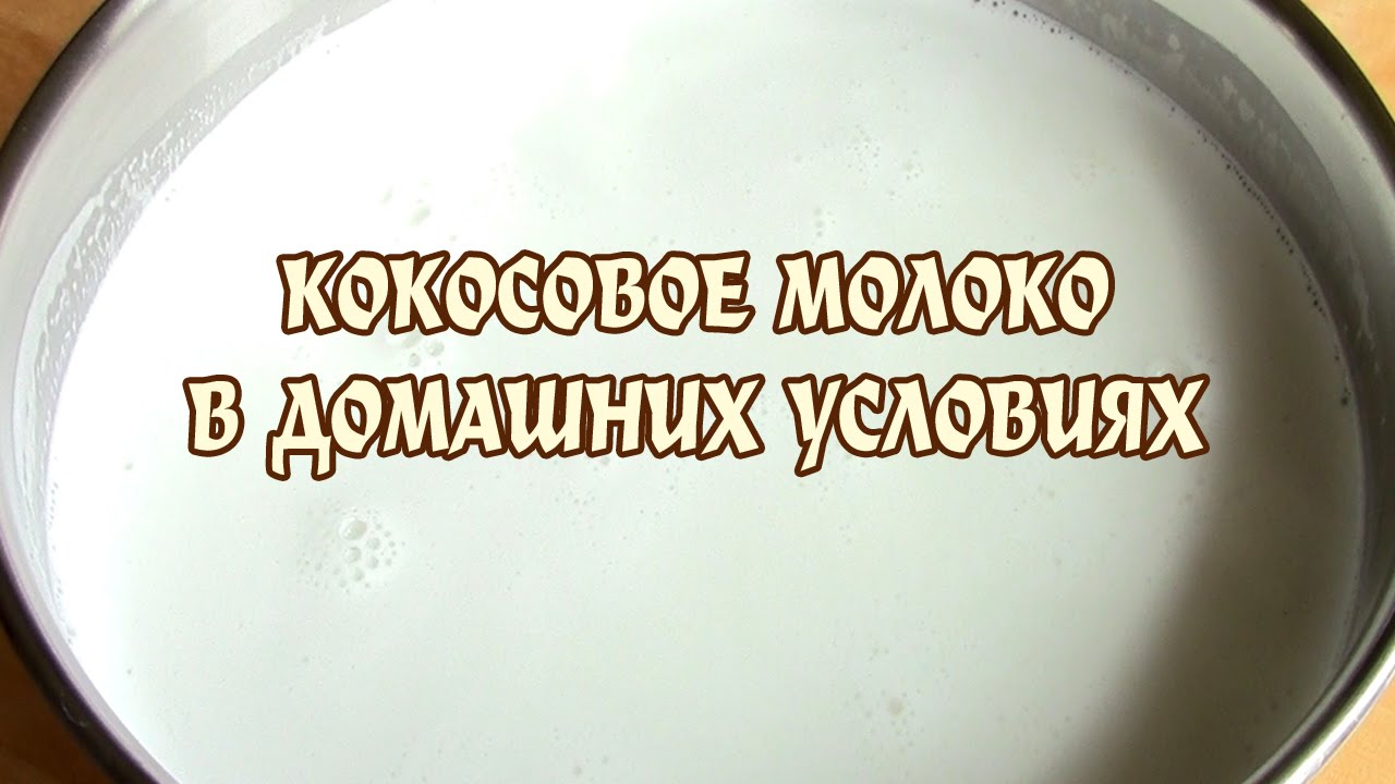 Поздравление на свадьбу от сестер жениха 390