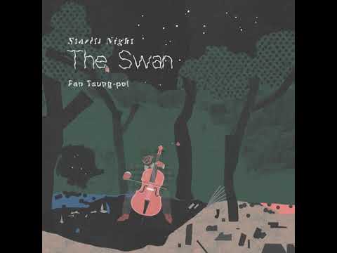 The Swan "Starlit Night - Sweet Dreams with Classical Music" by Fan Tsung-pei #Shorts