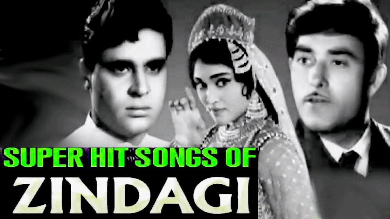 Zindagi  All Songs Jukebox  Rajendra Kumar Raaj Kumar Vyjayantimala  Bollywood Hindi Songs