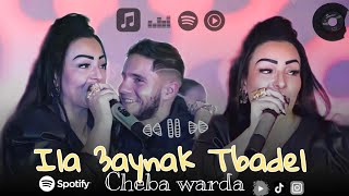 Cheba Warda 2023 | Live Mono Café | مقبرة مقبرة  | Ila 3aynak tgaber ana tani ndir wahad