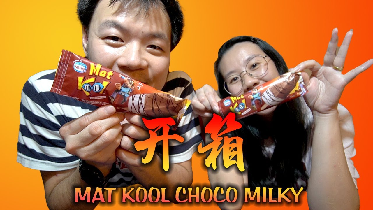 Mat kool choco milky