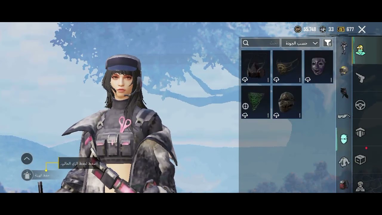 ١٢ يناير ٢٠٢٦