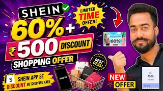 SHEIN 60% Off Loot | Shein New Offer | Shein App Se Free Shopping Kaise Kare | Shein Free Shopping! 