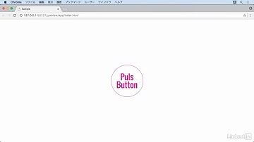 CSS3アニメーションでつくるインターフェイス 応用：ボタンのテキストにアニメーションを加える｜Lynda.com 日本版