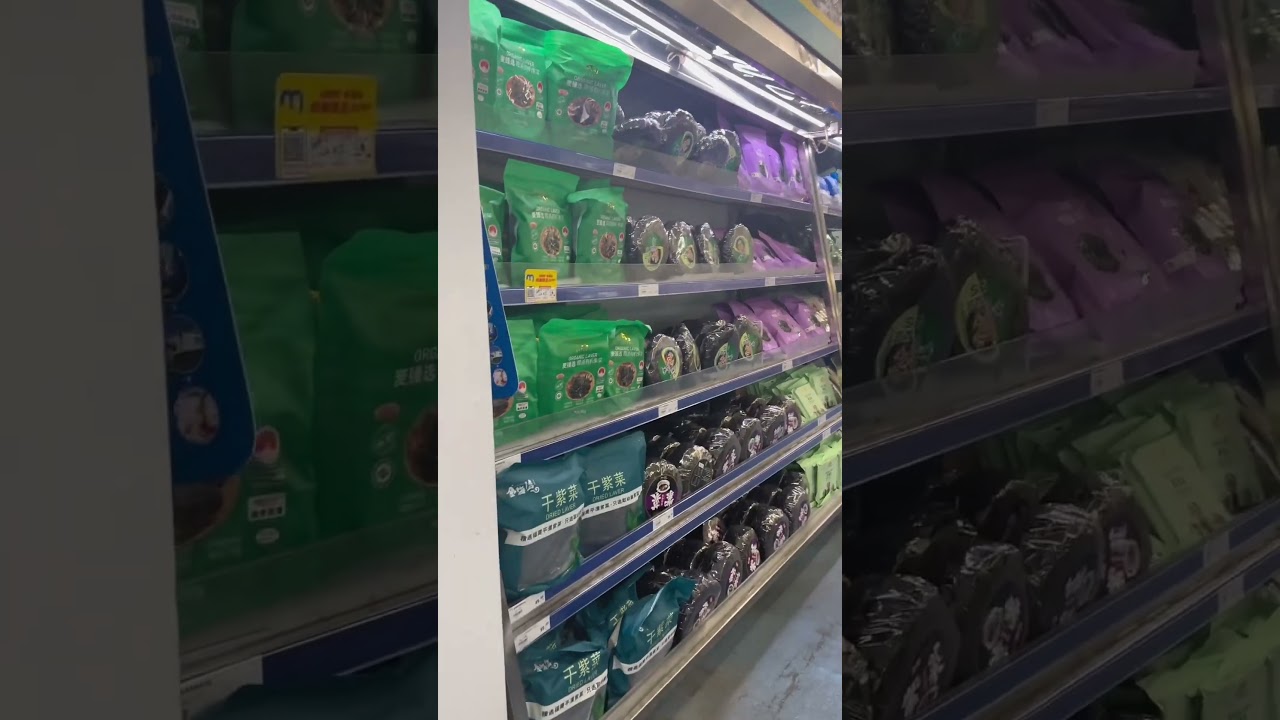 Один брэнд - два мира. Китайский METRO 