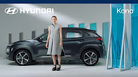 ELLE x Hyundai KONA : MODERN Style