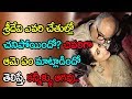 శ్రీదేవి ఎవరి చేతుల్లో చనిపోయిందో? చివరిగా ఏం మాట్లాడిందో తెలిస్తే .. sridevi last words