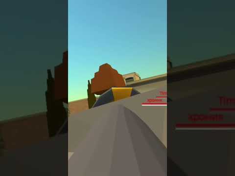 #roblox #fpvdrone #beltfpv  bpla kamikadze