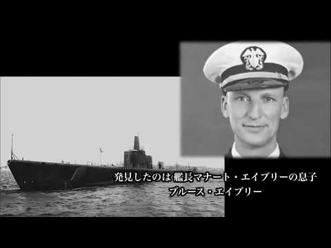 艦これil 2 五十六隻目 キス島撤退作戦 4マス目 高画質版 Youtube 艦これil 2 五十六隻目 キス島撤退作戦 4マス目 高画質版 Youtube