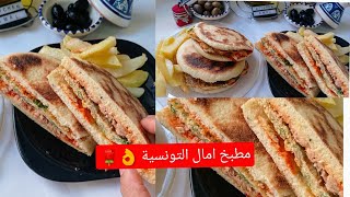 شباتي تونسي رائع بخبز خفيف و بنينشباتي تونسي روسات ناجحة مثل المحلات CHAPATI TUNISIEN FAIT MAISON