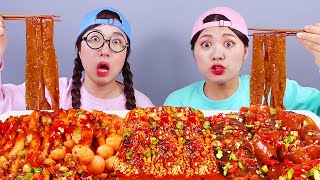 Spicy Mushroom Mukbang DONA Mukbang Dona Hindi screenshot 3