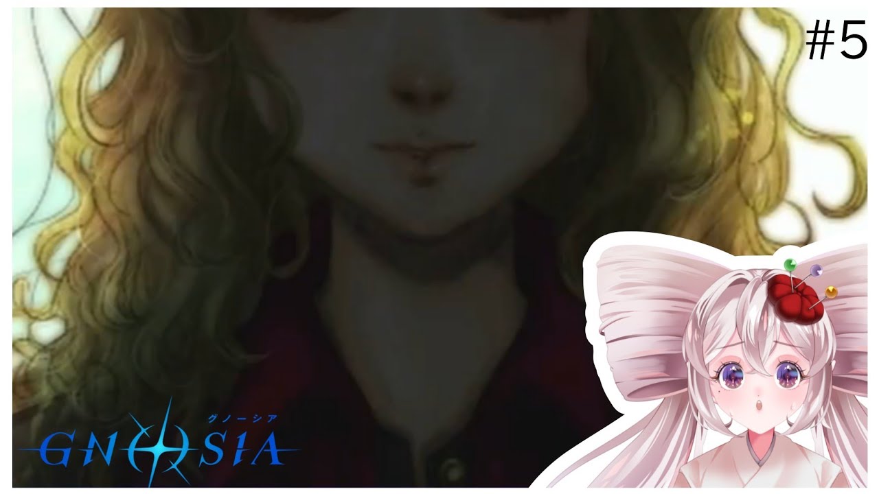 グノーシア/ククルシカ ククルシカ/グノーシア(GNOSIA) | NeoApo アニメ・ゲームデータベース
