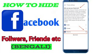 How to Hide Your Facebook Friends List on Android Mobile 2019 screenshot 5