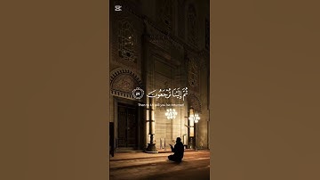 #القرآن_الكريم #اكسبلور #المصحف #القرآن #سورة_العنكبوت