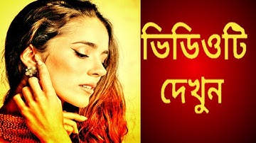 1Minute Photo Edit | Snapseed New Style Photo Editing Tutorial Step by Step Edit Tech #470