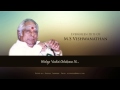 Hridaya vaahiniby ms vishwanthan