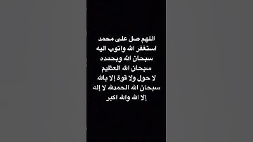 #القارئ_محمد_هشام_حسن #تلاوة_هادئة #محمد_هشام #explore #اكسبلور #القزابري #quran #لايك #تيك_توك