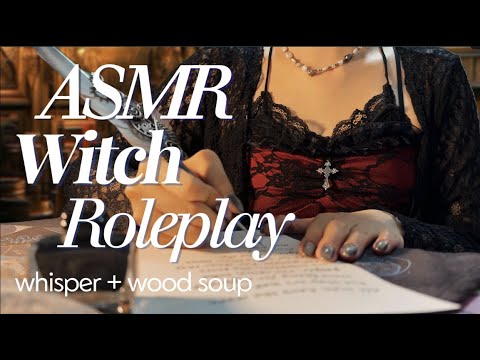 廣東話ASMR | 女巫製作魔法項鏈 | Witch's Enchanted Neklace Roleplay