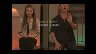 Download Lagu 크리스토퍼 X 청하 콜라보 Christopher, CHUNG HA When I Get Old 가사해석lyrics MP3 Download Lagu 크리스토퍼 X 청하 콜라보 Christopher, CHUNG HA When I Get Old 가사해석lyrics MP3