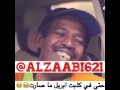 حتى في كذبت إبريل ماصارت 