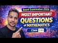 Most important question of mathematics for   Students board exam 2026#viral #trending #maths #study 