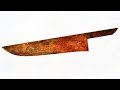 Antique Rusty Butcher Knife Restoration