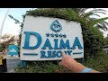 Daima Resort - полный обзор Full HD | Отдых в Турции 2018 | Все включено | 5 звезд и аквапарк