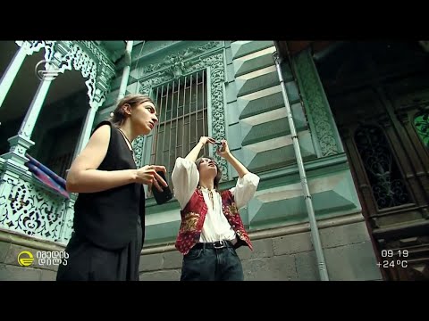 „თბილისი კოლექტივი“ - ახალგაზრდა ფოტოგრაფთა პლატფორმა