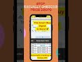 Automatic Buying Signals on Amazon #amazonfba #amazonfbatraining #onlinearbitrage #passiveincome