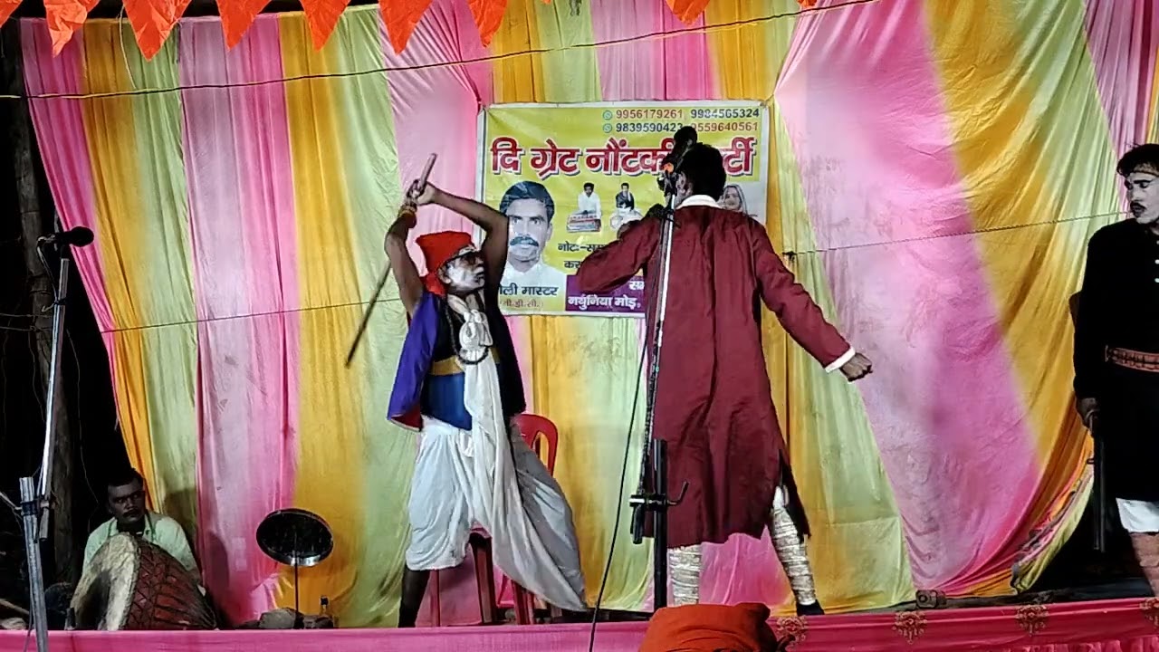 भाग-5 जीवन ज्योति ज्वाला उर्फ बेरहम सिंह डाकू | गोली मास्टर की नौटंकी पार्टी 