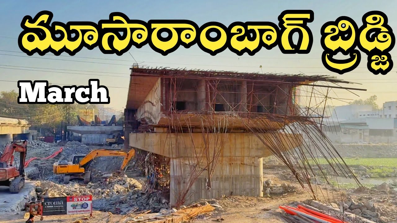 Moosrambagh Bridge 2026 March Update | New Bridge On Musi In Hyderabad 