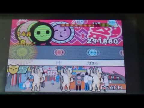 【太鼓の達人 DS2】PEACH 全良！