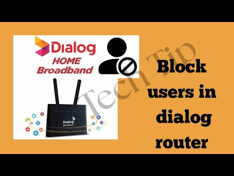 Brc Number Dialog Router Block users in dialog router - YouTube
