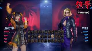 Tekken 8 Character Select (With All Tekken Themes In The Game) HD