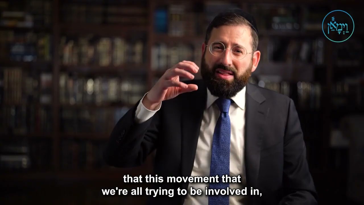 👀 Yom Kippur - Hashem Please Don't Look🎤 R’ Daniel Glatstein