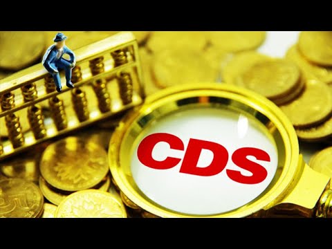 CDS nedir