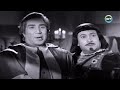 اذهب يا أخي انها لليلة سوداء