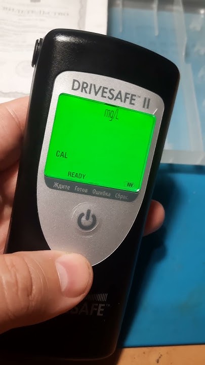 Drivesafe II алкотестер (анализатор паров этанола). Диагностика. - YouTube