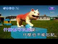 戀曲1980 羅大佑 男E調 伴奏導唱 戀曲1980 羅大佑 男E調 伴奏導唱