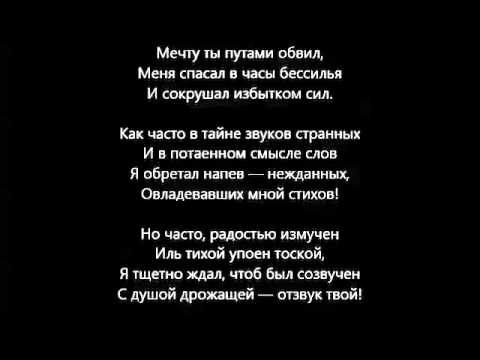 друг мой фото онлайн друг мой фото