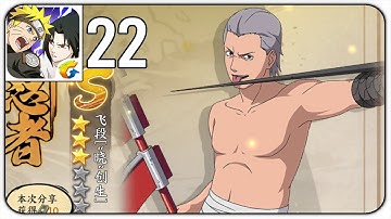 Naruto Online Mobile - Gameplay Walkthrough Part 22 (Android,Ios)