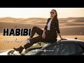 Habibi Remix 2026 Best Arabic Chill Dance Party Mix 