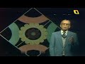 الفنان الراحل شادي الجبل يعشم فيك 