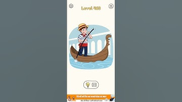 CS HACKE SHORTS : Dop  level 463 || Save them from the bull || #shorts #dopgameplay #song