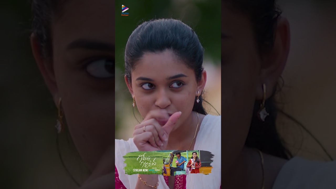 #GodariGattupaina Telugu Full Movie | Streaming Now On Amazon Prime Video | #SumanthPrabhas | #Nidhi