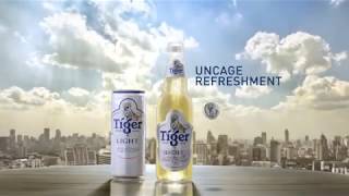 Tiger Light Beer